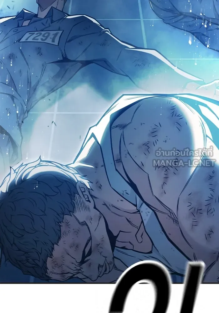 Juvenile Prison เยาวชนคนคุก ตอนที่ 28 page 224