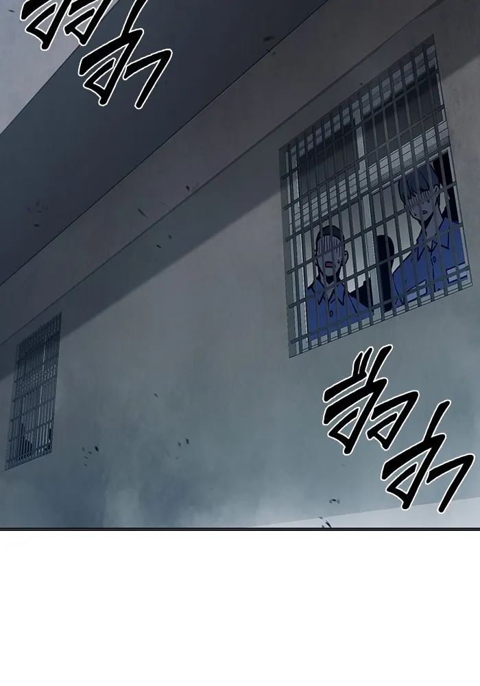 Juvenile Prison เยาวชนคนคุก ตอนที่ 28 page 226