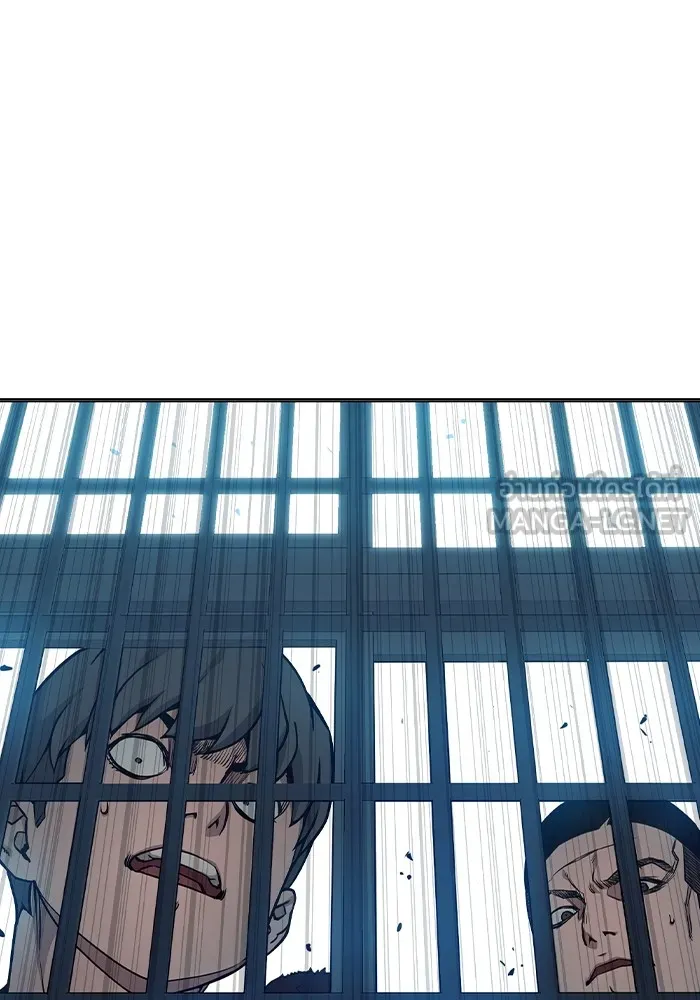 Juvenile Prison เยาวชนคนคุก ตอนที่ 28 page 227