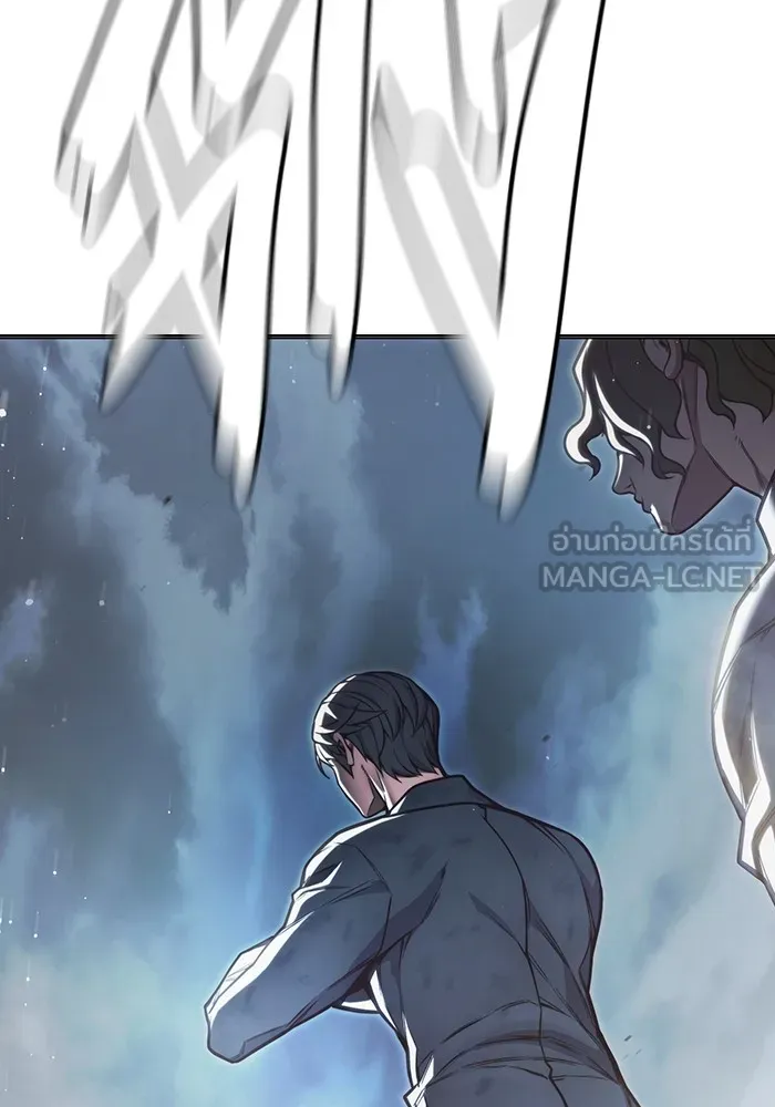 Juvenile Prison เยาวชนคนคุก ตอนที่ 28 page 233