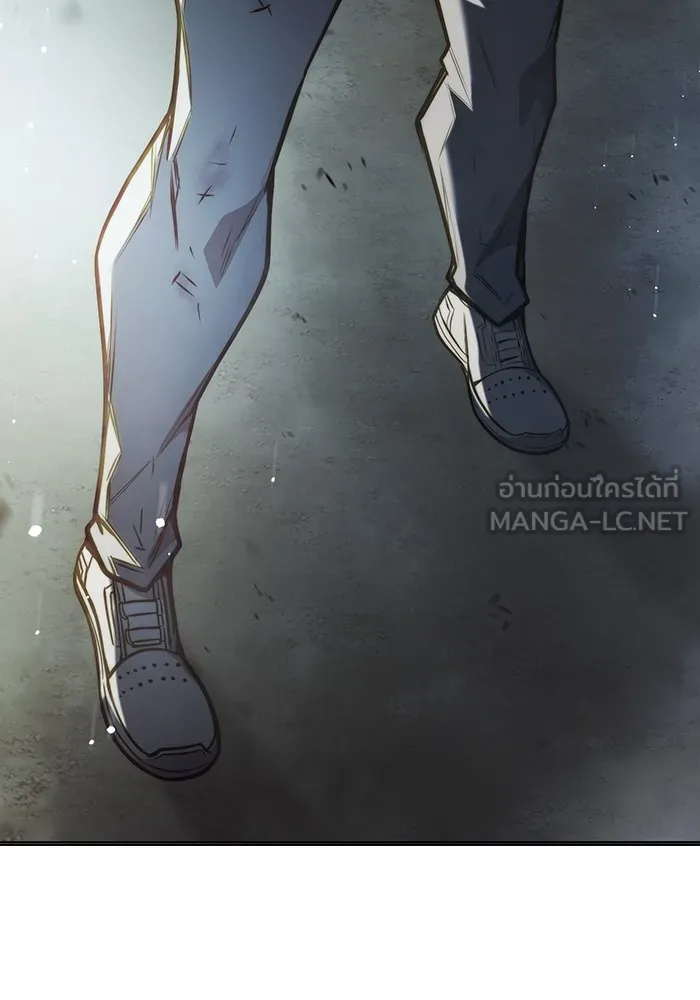 Juvenile Prison เยาวชนคนคุก ตอนที่ 28 page 242