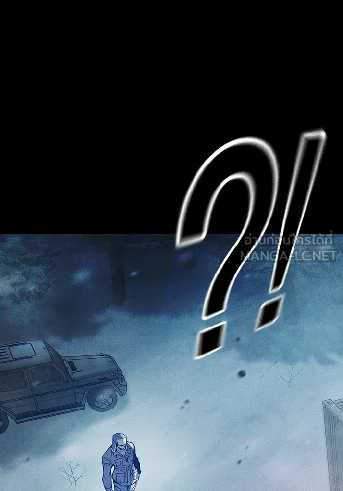 Juvenile Prison เยาวชนคนคุก ตอนที่ 29 page 8