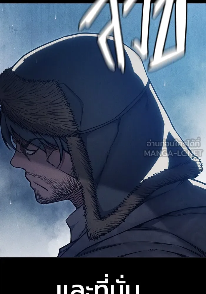 Juvenile Prison เยาวชนคนคุก ตอนที่ 29 page 11