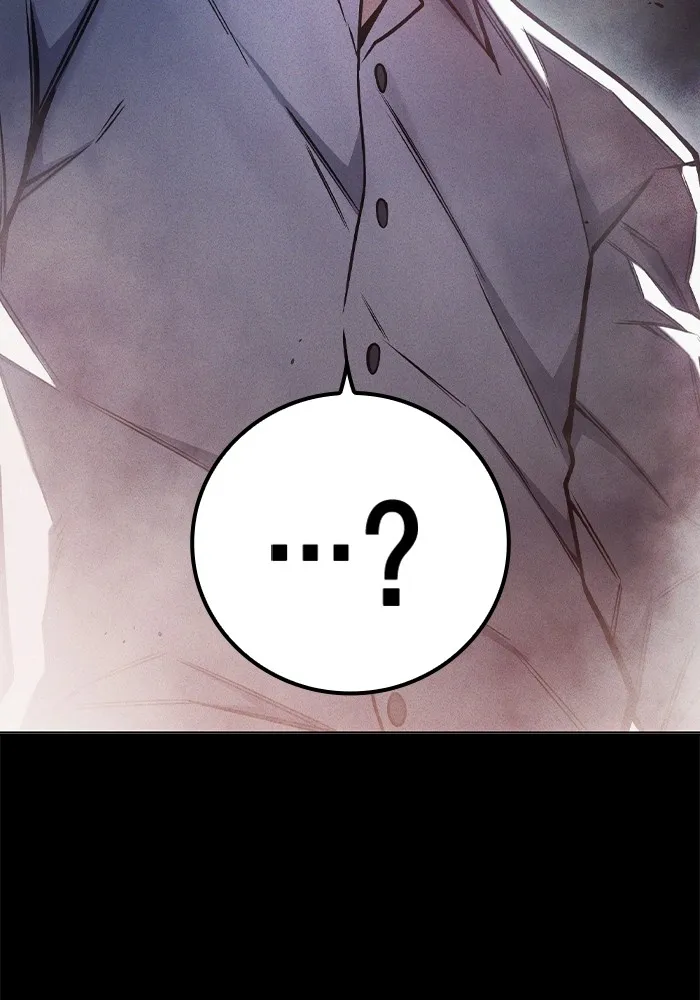 Juvenile Prison เยาวชนคนคุก ตอนที่ 29 page 31