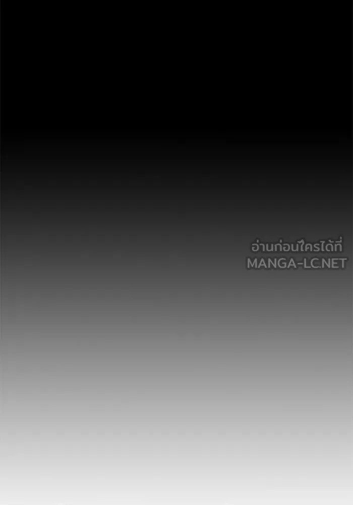 Juvenile Prison เยาวชนคนคุก ตอนที่ 29 page 41