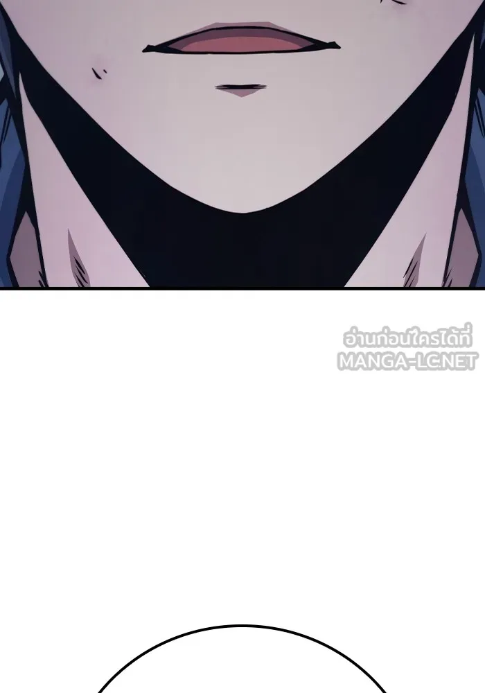 Juvenile Prison เยาวชนคนคุก ตอนที่ 29 page 47