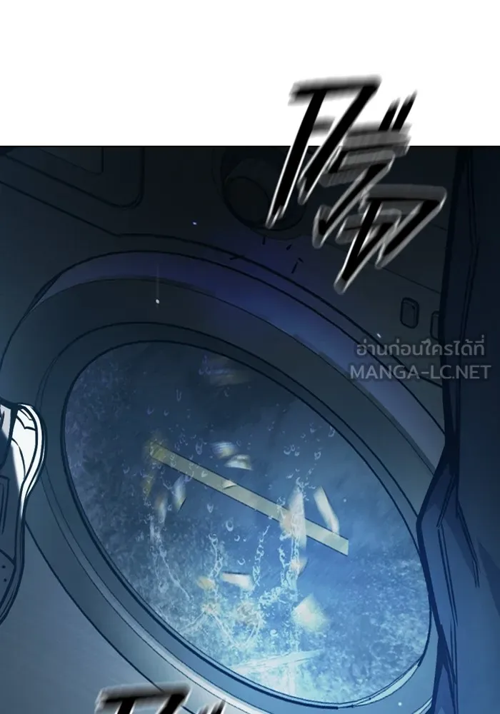 Juvenile Prison เยาวชนคนคุก ตอนที่ 29 page 56