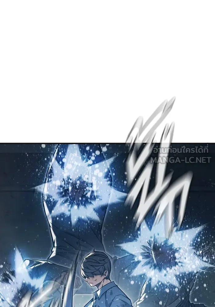 Juvenile Prison เยาวชนคนคุก ตอนที่ 29 page 74