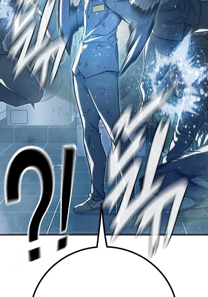 Juvenile Prison เยาวชนคนคุก ตอนที่ 29 page 75