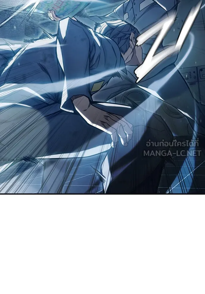 Juvenile Prison เยาวชนคนคุก ตอนที่ 29 page 80