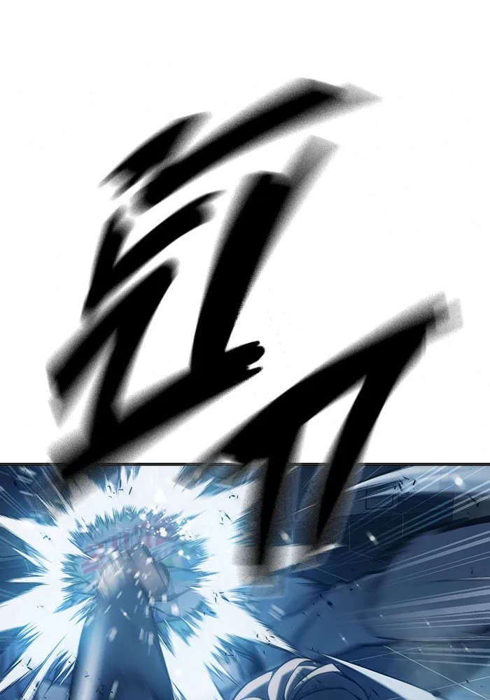 Juvenile Prison เยาวชนคนคุก ตอนที่ 29 page 81