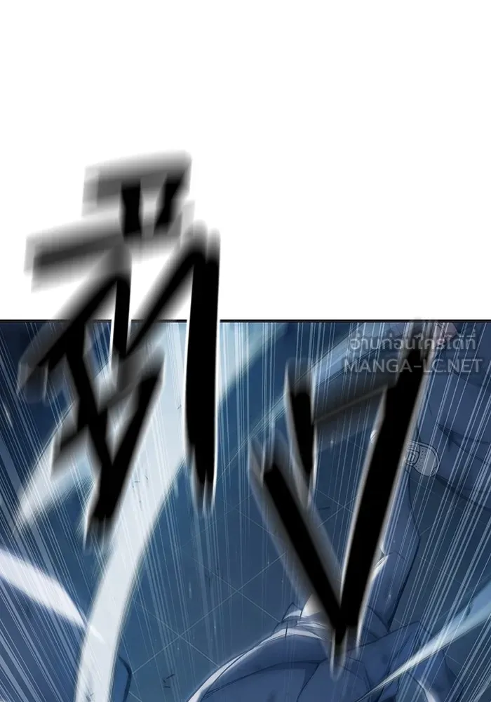 Juvenile Prison เยาวชนคนคุก ตอนที่ 29 page 83