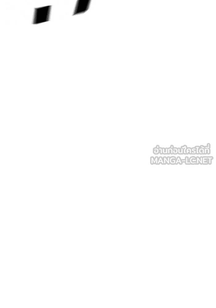 Juvenile Prison เยาวชนคนคุก ตอนที่ 29 page 95