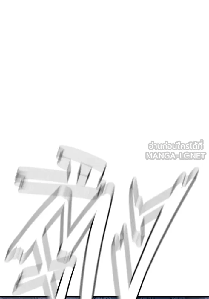 Juvenile Prison เยาวชนคนคุก ตอนที่ 29 page 98