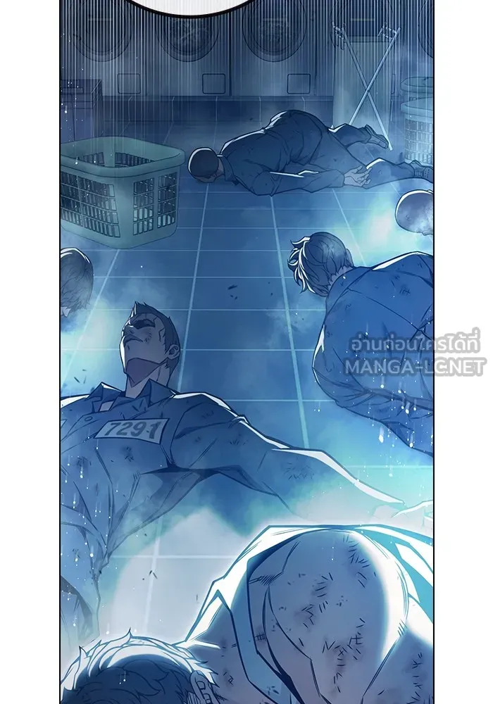 Juvenile Prison เยาวชนคนคุก ตอนที่ 29 page 110