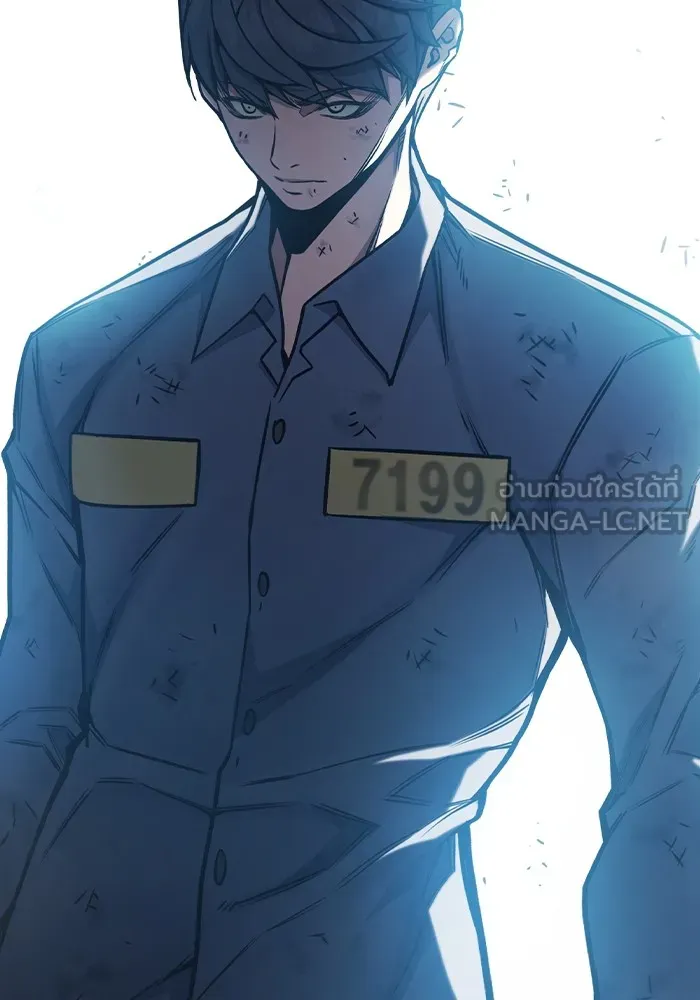 Juvenile Prison เยาวชนคนคุก ตอนที่ 29 page 116