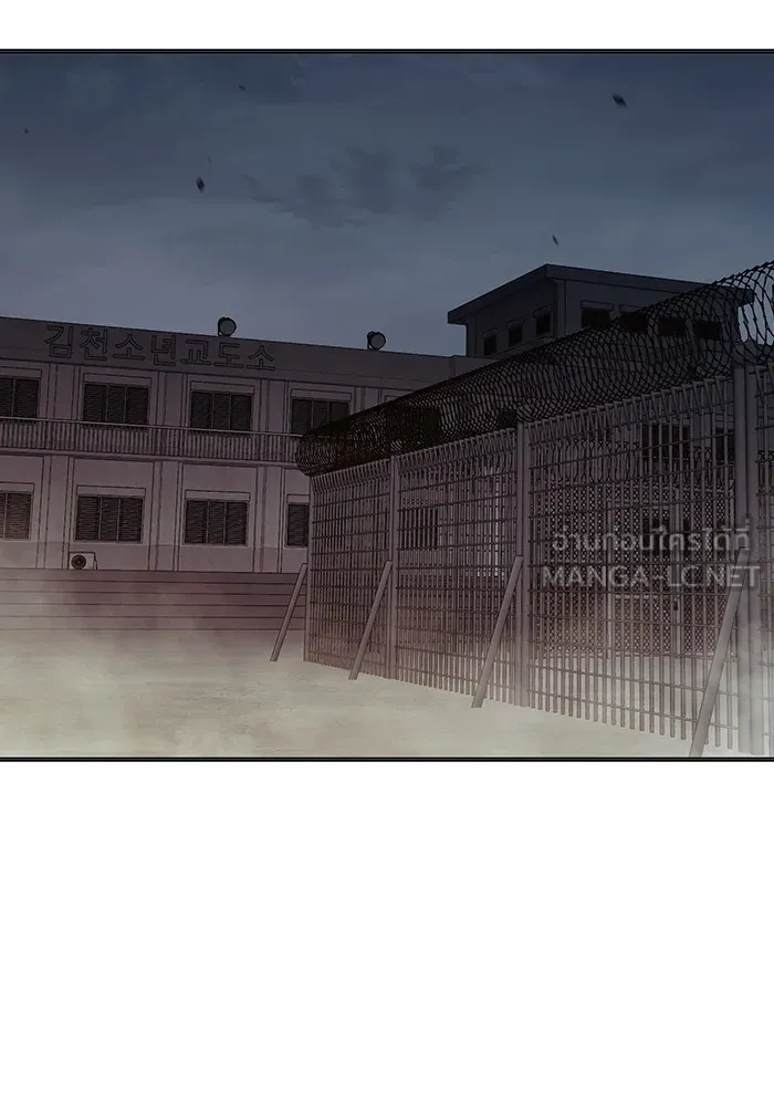 Juvenile Prison เยาวชนคนคุก ตอนที่ 29 page 119