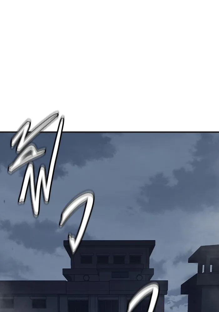 Juvenile Prison เยาวชนคนคุก ตอนที่ 29 page 120