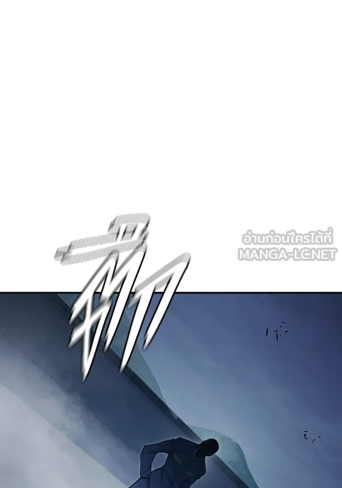 Juvenile Prison เยาวชนคนคุก ตอนที่ 29 page 125