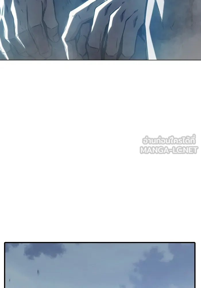 Juvenile Prison เยาวชนคนคุก ตอนที่ 29 page 134