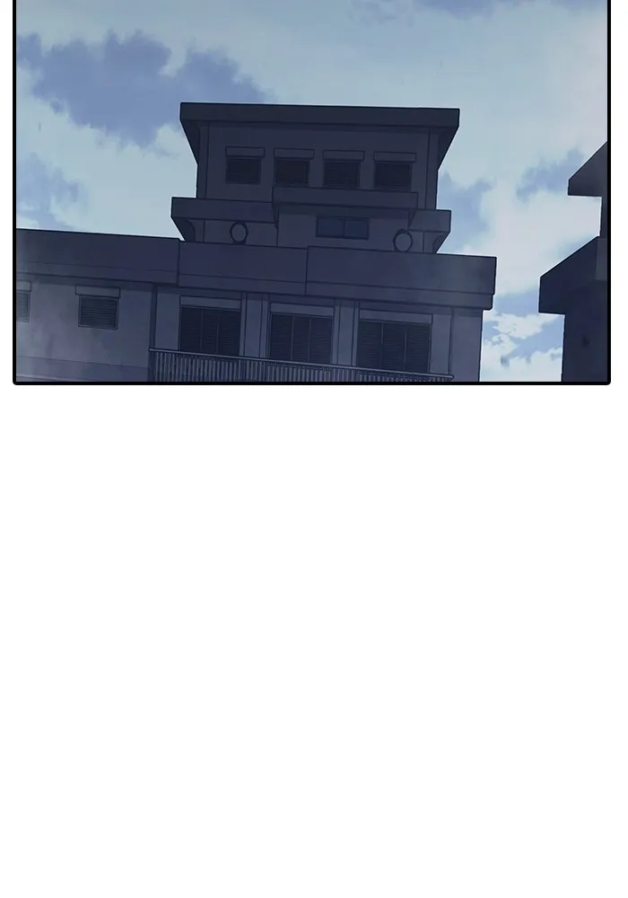 Juvenile Prison เยาวชนคนคุก ตอนที่ 29 page 135