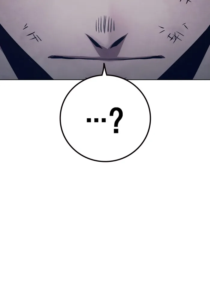 Juvenile Prison เยาวชนคนคุก ตอนที่ 29 page 139