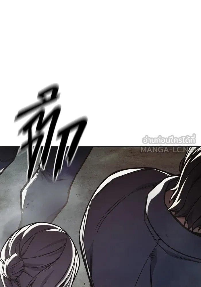 Juvenile Prison เยาวชนคนคุก ตอนที่ 29 page 140