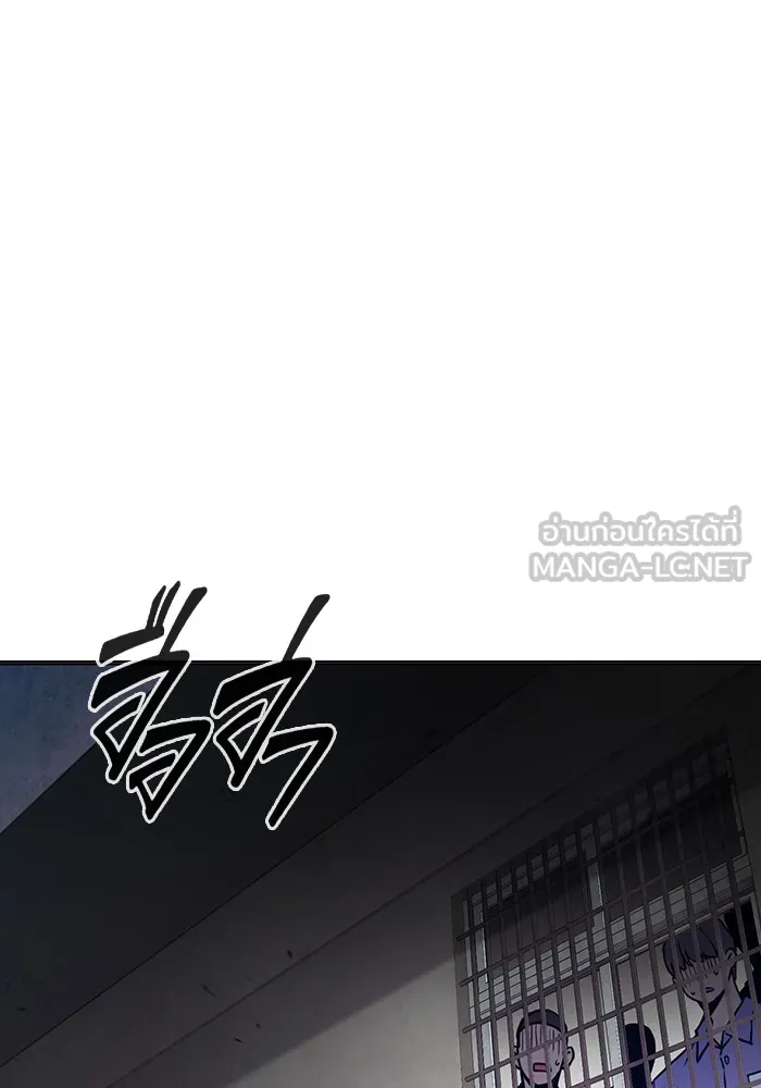 Juvenile Prison เยาวชนคนคุก ตอนที่ 29 page 164