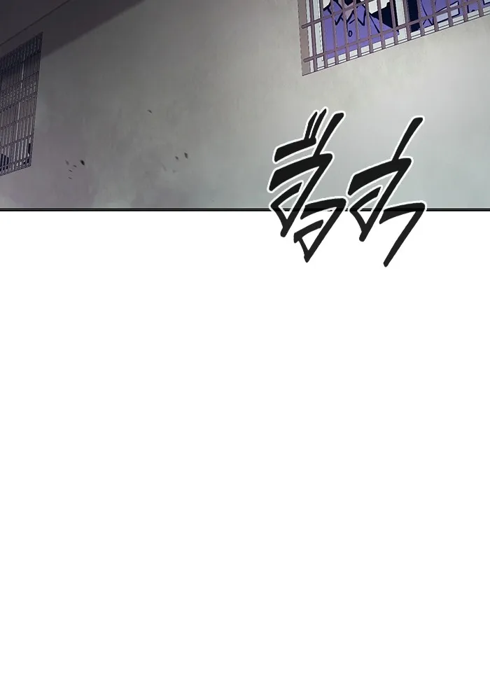 Juvenile Prison เยาวชนคนคุก ตอนที่ 29 page 165