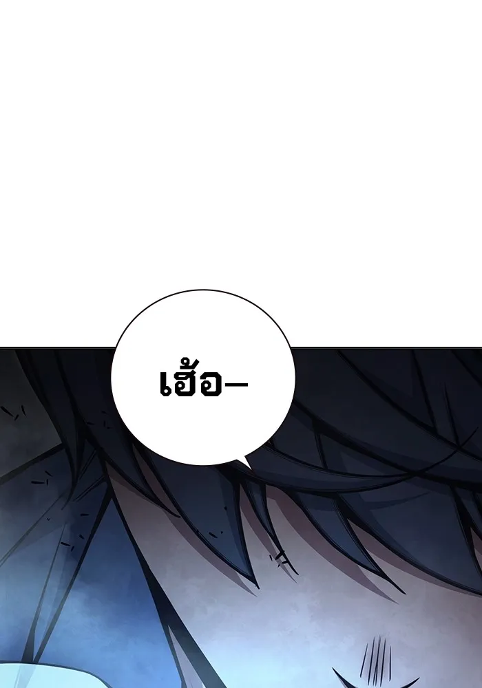 Juvenile Prison เยาวชนคนคุก ตอนที่ 29 page 220