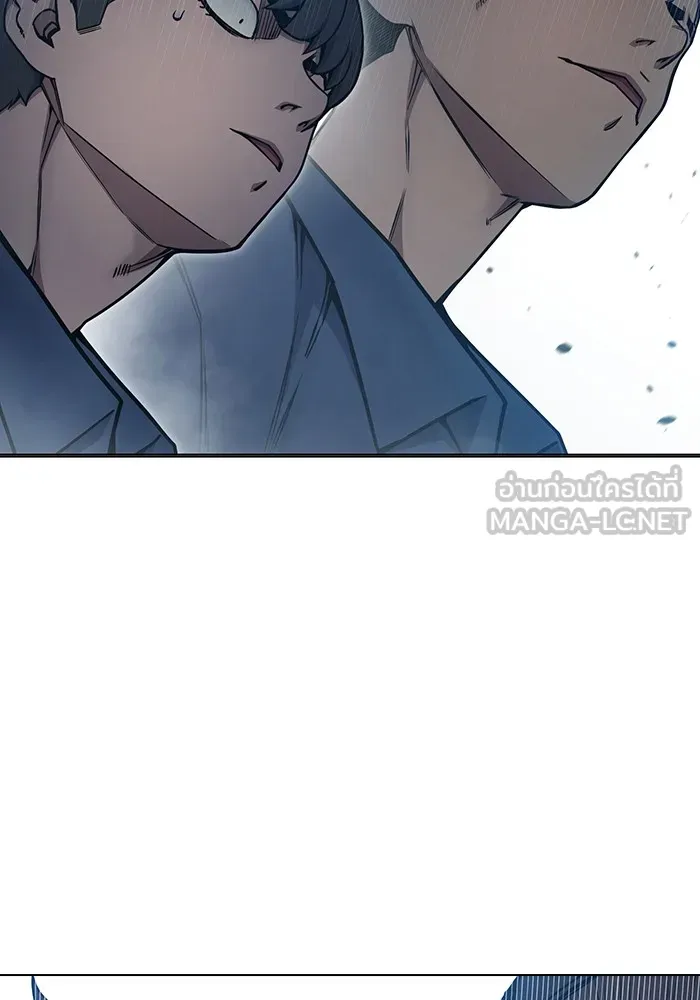 Juvenile Prison เยาวชนคนคุก ตอนที่ 29 page 230