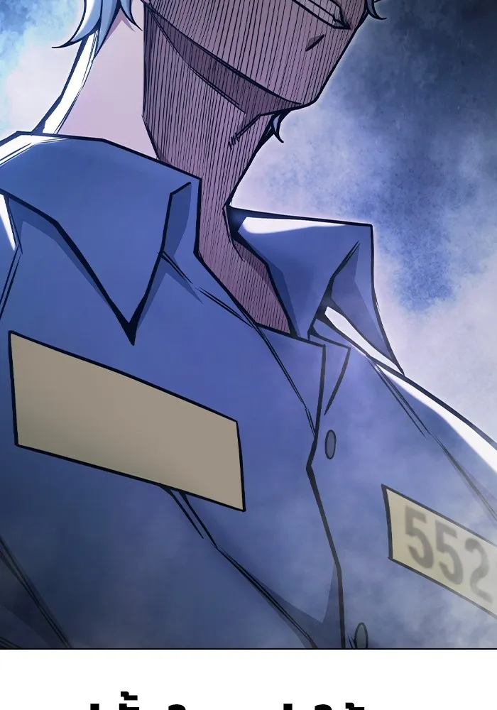 Juvenile Prison เยาวชนคนคุก ตอนที่ 29 page 241