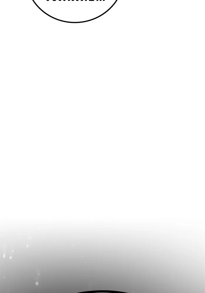 Juvenile Prison เยาวชนคนคุก ตอนที่ 29 page 244