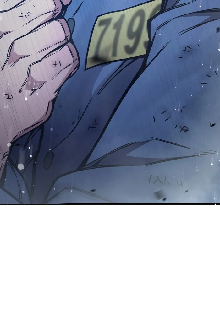 Juvenile Prison เยาวชนคนคุก ตอนที่ 29 page 247