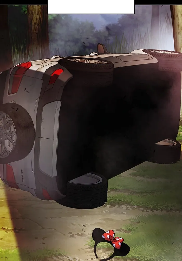 Juvenile Prison เยาวชนคนคุก ตอนที่ 30 page 1