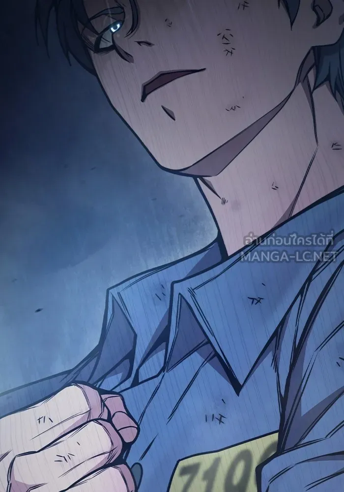 Juvenile Prison เยาวชนคนคุก ตอนที่ 30 page 32