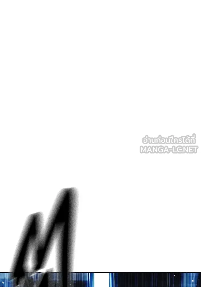 Juvenile Prison เยาวชนคนคุก ตอนที่ 30 page 71