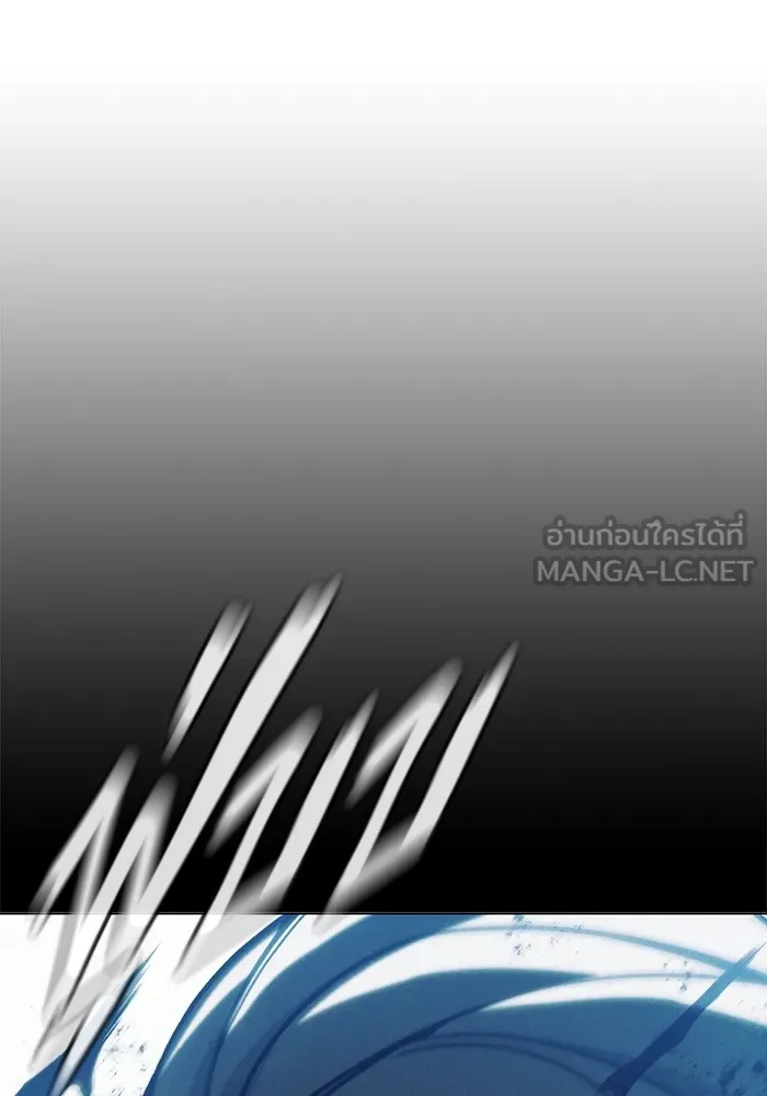 Juvenile Prison เยาวชนคนคุก ตอนที่ 30 page 83