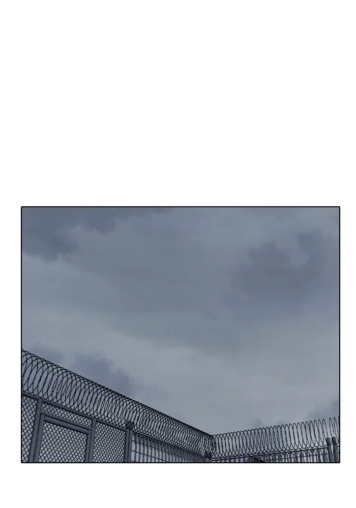 Juvenile Prison เยาวชนคนคุก ตอนที่ 30 page 94