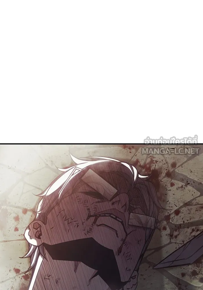 Juvenile Prison เยาวชนคนคุก ตอนที่ 30 page 95