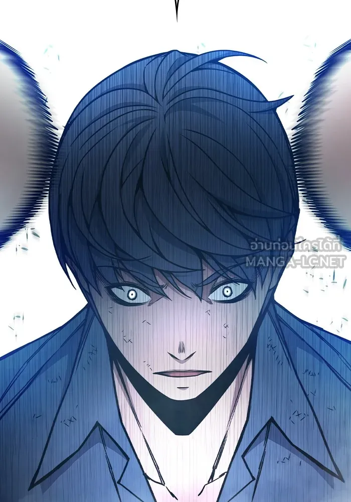 Juvenile Prison เยาวชนคนคุก ตอนที่ 30 page 131