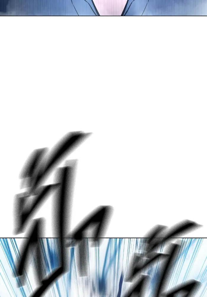 Juvenile Prison เยาวชนคนคุก ตอนที่ 30 page 132