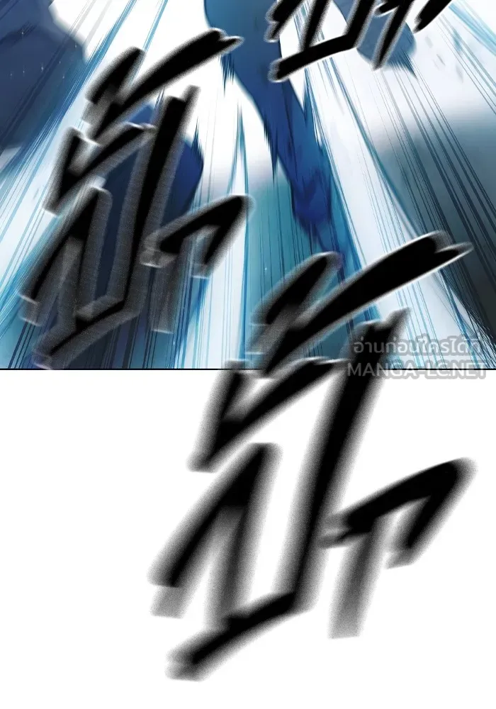 Juvenile Prison เยาวชนคนคุก ตอนที่ 30 page 134