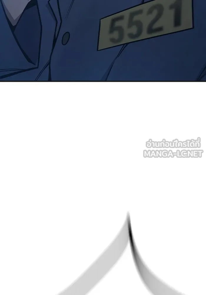 Juvenile Prison เยาวชนคนคุก ตอนที่ 30 page 155