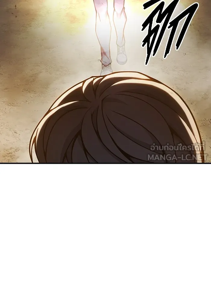 Juvenile Prison เยาวชนคนคุก ตอนที่ 30 page 170