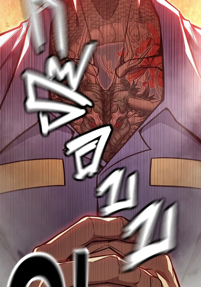 Juvenile Prison เยาวชนคนคุก ตอนที่ 30 page 174