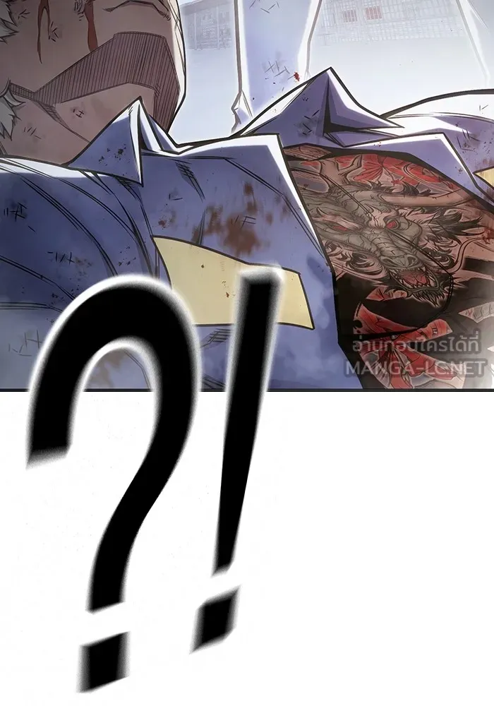 Juvenile Prison เยาวชนคนคุก ตอนที่ 30 page 191