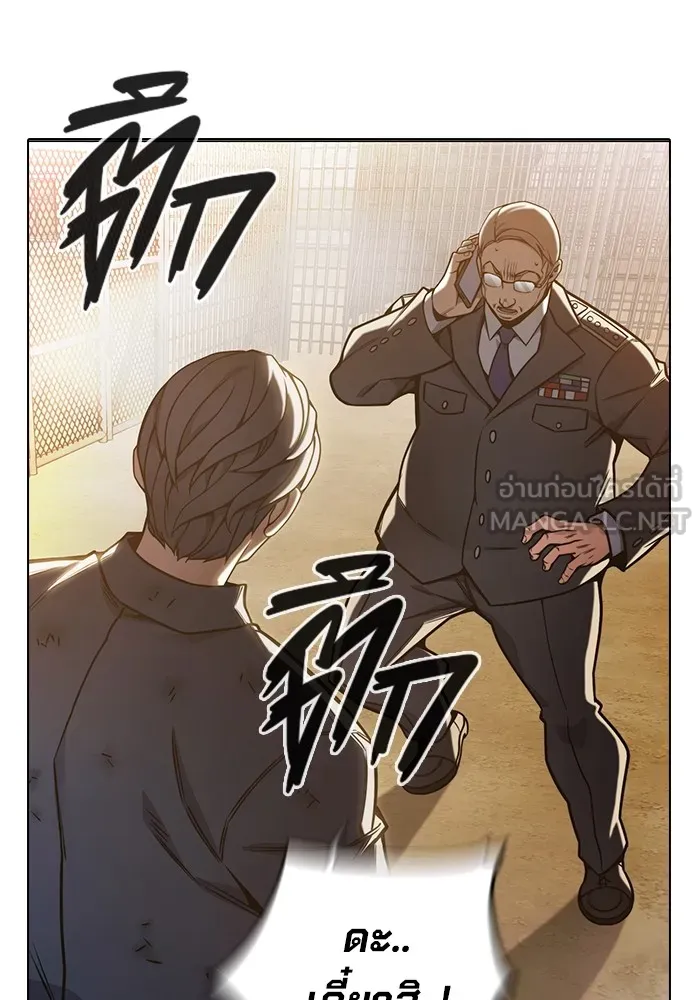 Juvenile Prison เยาวชนคนคุก ตอนที่ 30 page 203