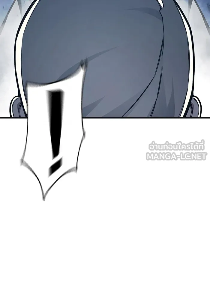 Juvenile Prison เยาวชนคนคุก ตอนที่ 30 page 206