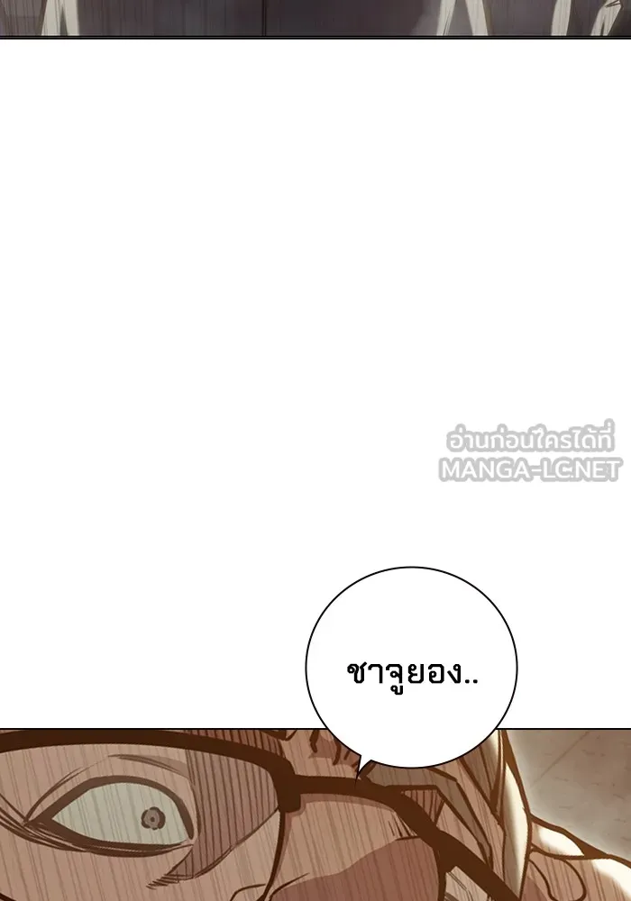 Juvenile Prison เยาวชนคนคุก ตอนที่ 31 page 38